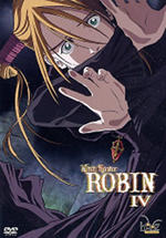 Witch Hunter Robin